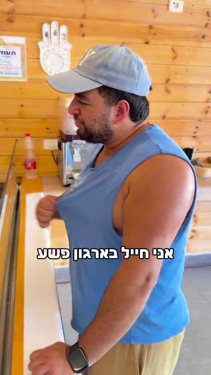 מסעדה מקומית — תוכן שמדגיש את המנות והשירות.