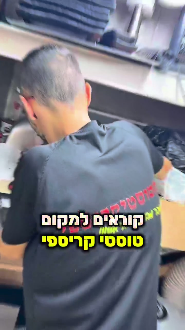עבודה מהסטודיו — תוכן שמייצג את השירות והאווירה.