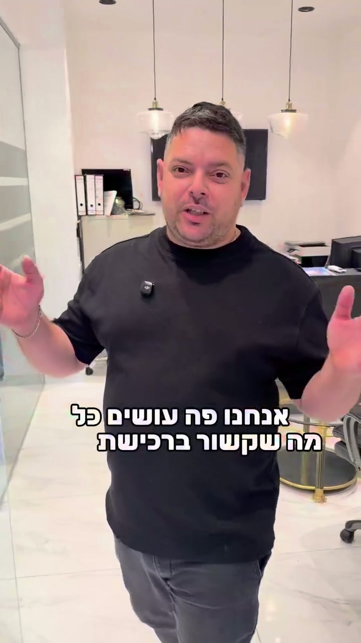 עבודה מהסטודיו — סרטון שמציג את העסק ומייצג את המותג.
