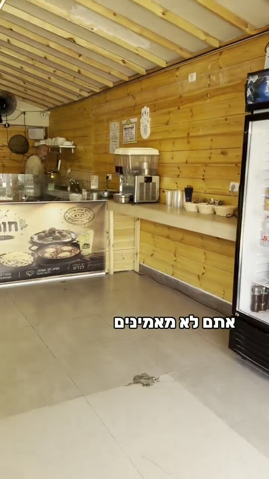 עבודה מהסטודיו — סרטון שבונה אמון ומזמין פנייה